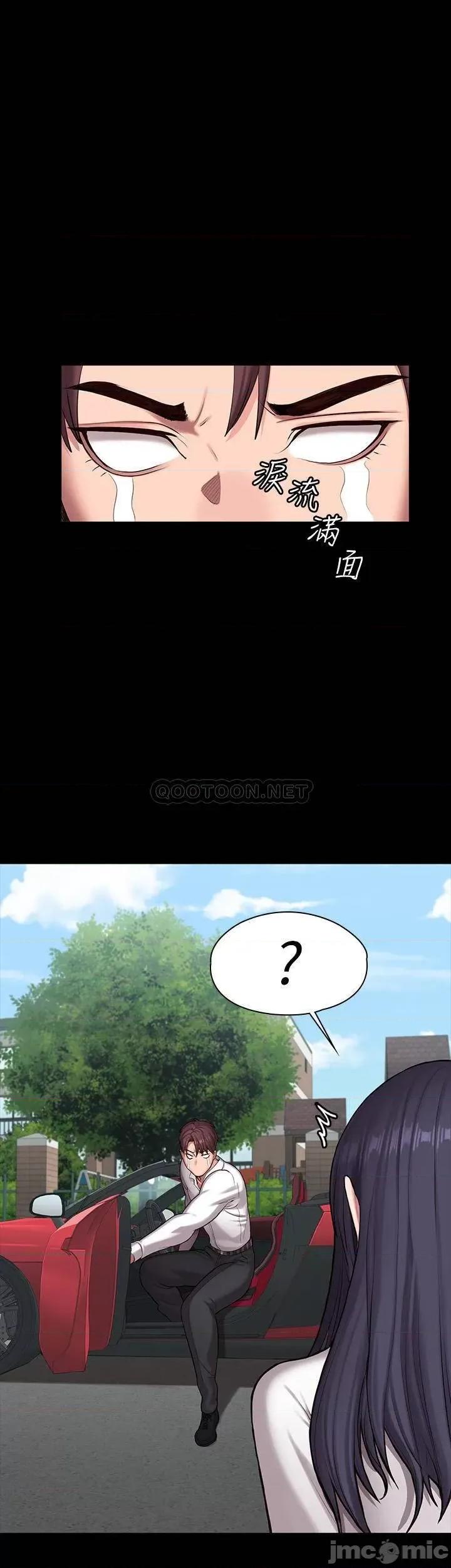 健身教练 健身教练89 第1页