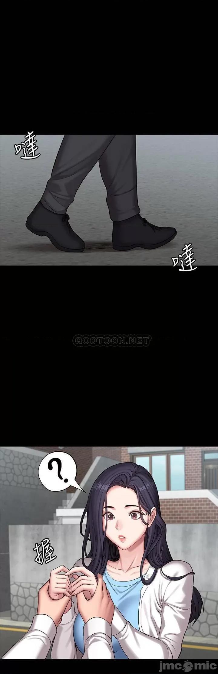 健身教练 健身教练89 第2页