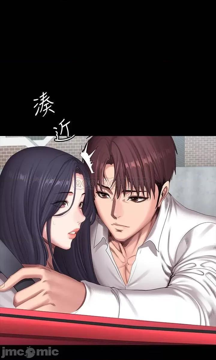健身教练 健身教练89 第7页