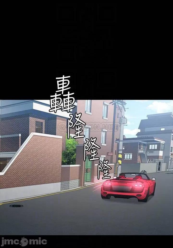 健身教练 健身教练89 第14页