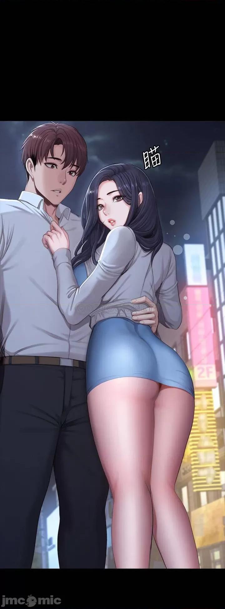 健身教练 健身教练89 第32页