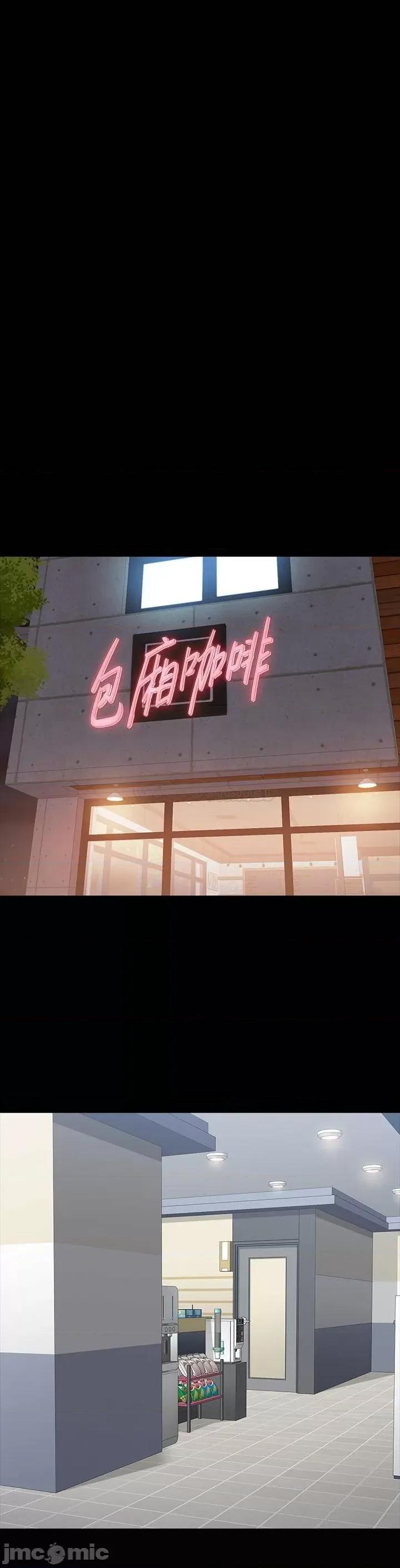 健身教练 健身教练89 第42页