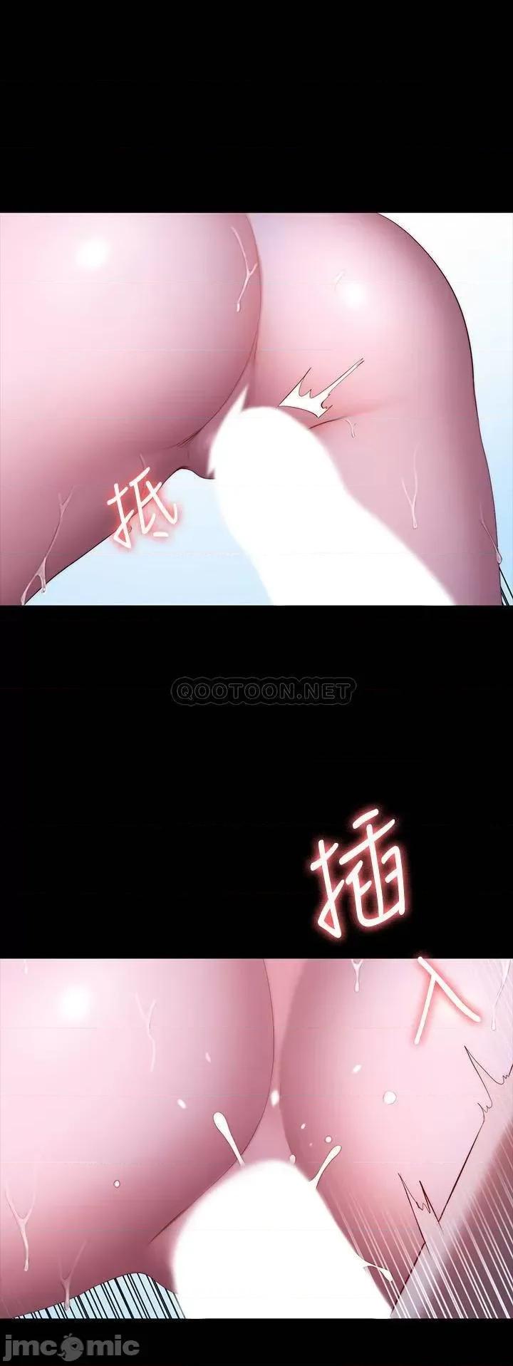 健身教练 健身教练 91 第33页