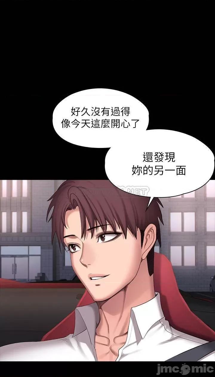 健身教练 健身教练 91 第49页