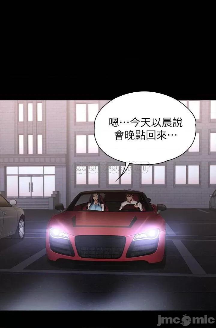 健身教练 健身教练 92 第2页