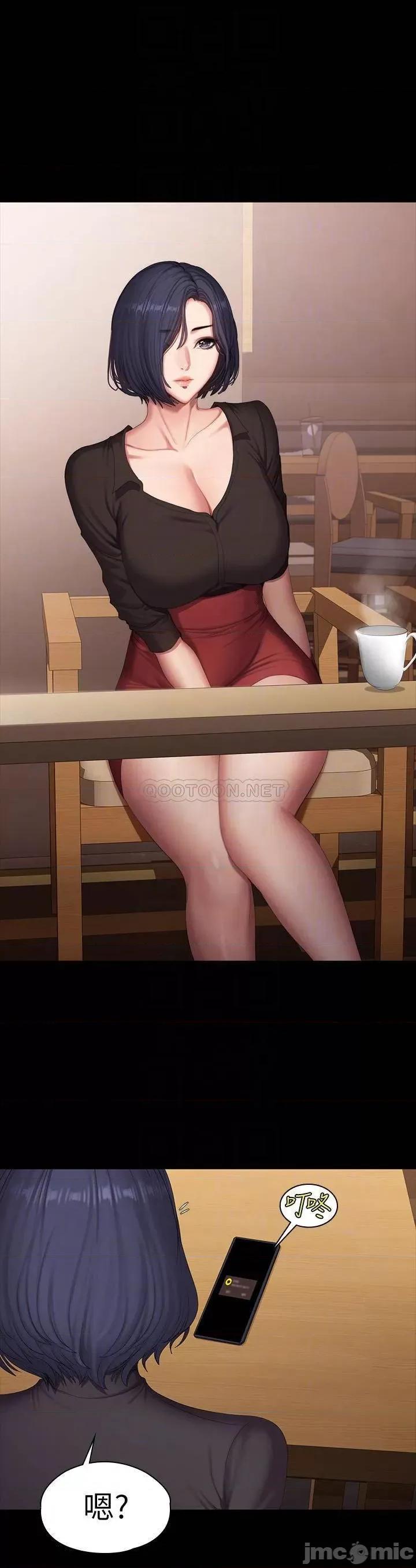 健身教练 健身教练 92 第4页