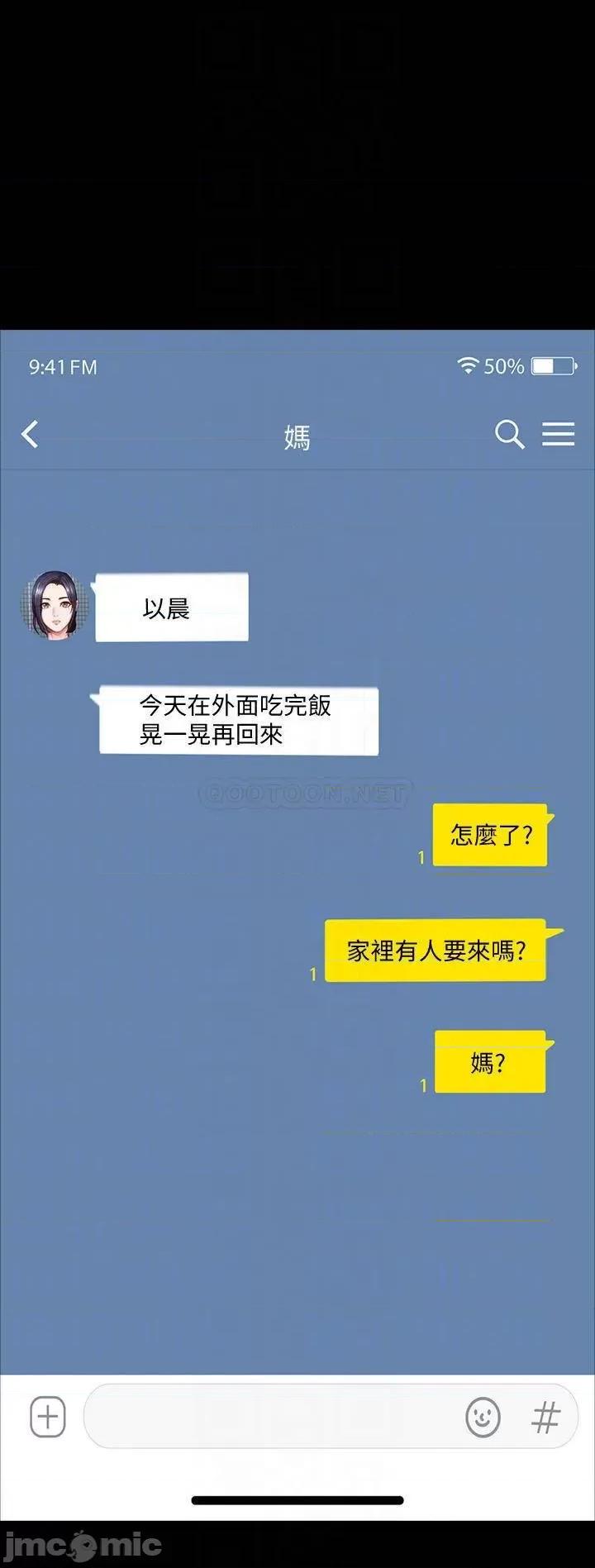 健身教练 健身教练 92 第6页