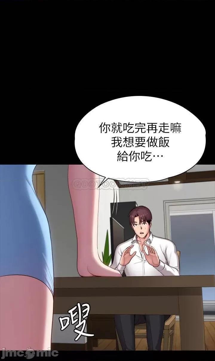 健身教练 健身教练 92 第13页