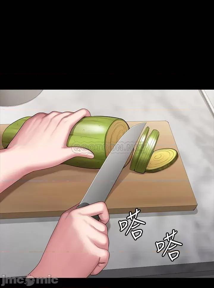 健身教练 健身教练 92 第15页