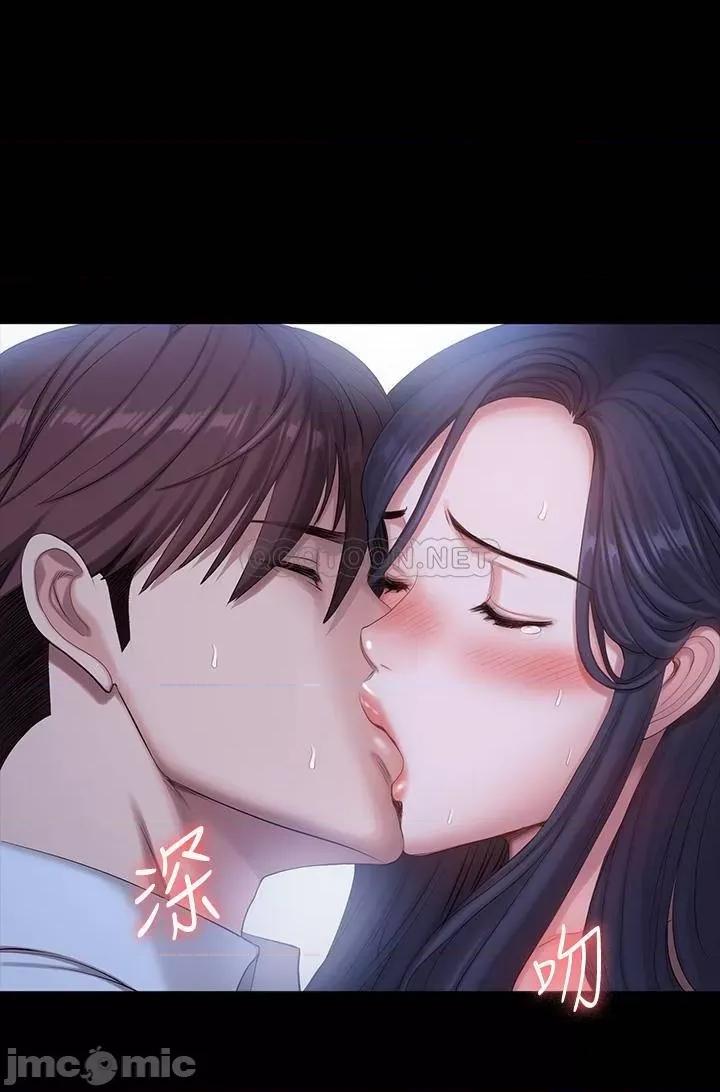 健身教练 健身教练 92 第29页