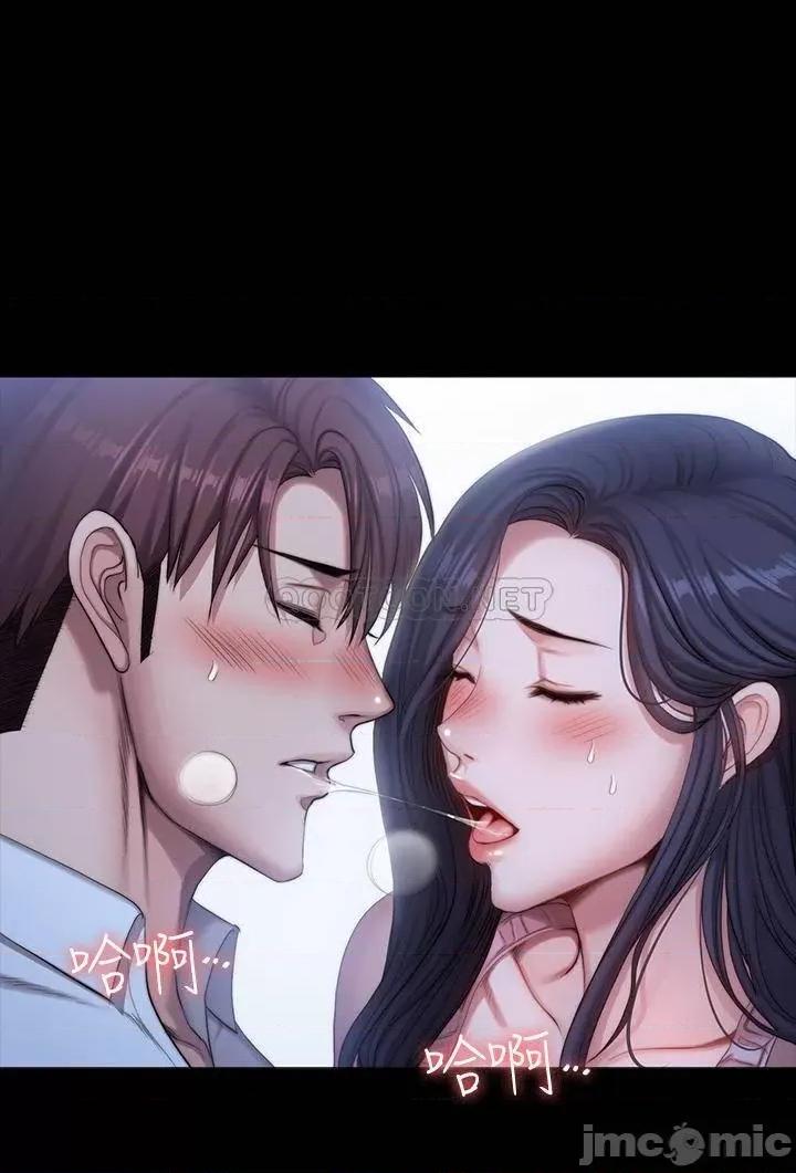健身教练 健身教练 92 第30页