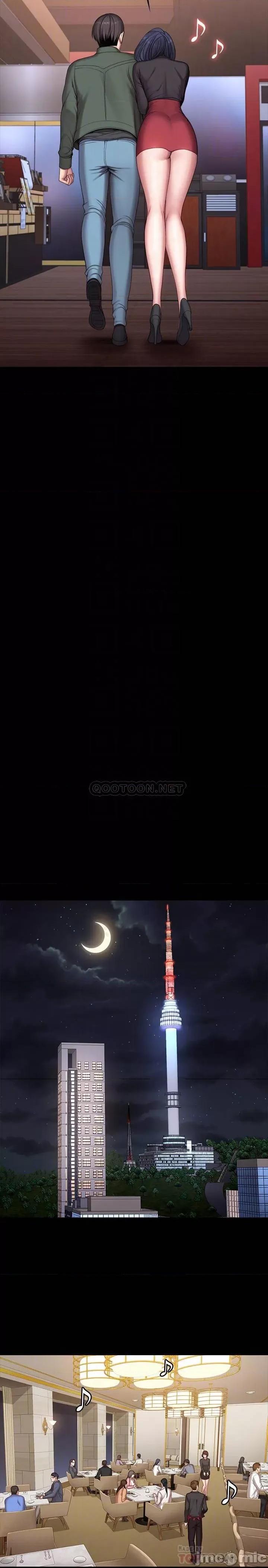 健身教练 健身教练 93 第9页