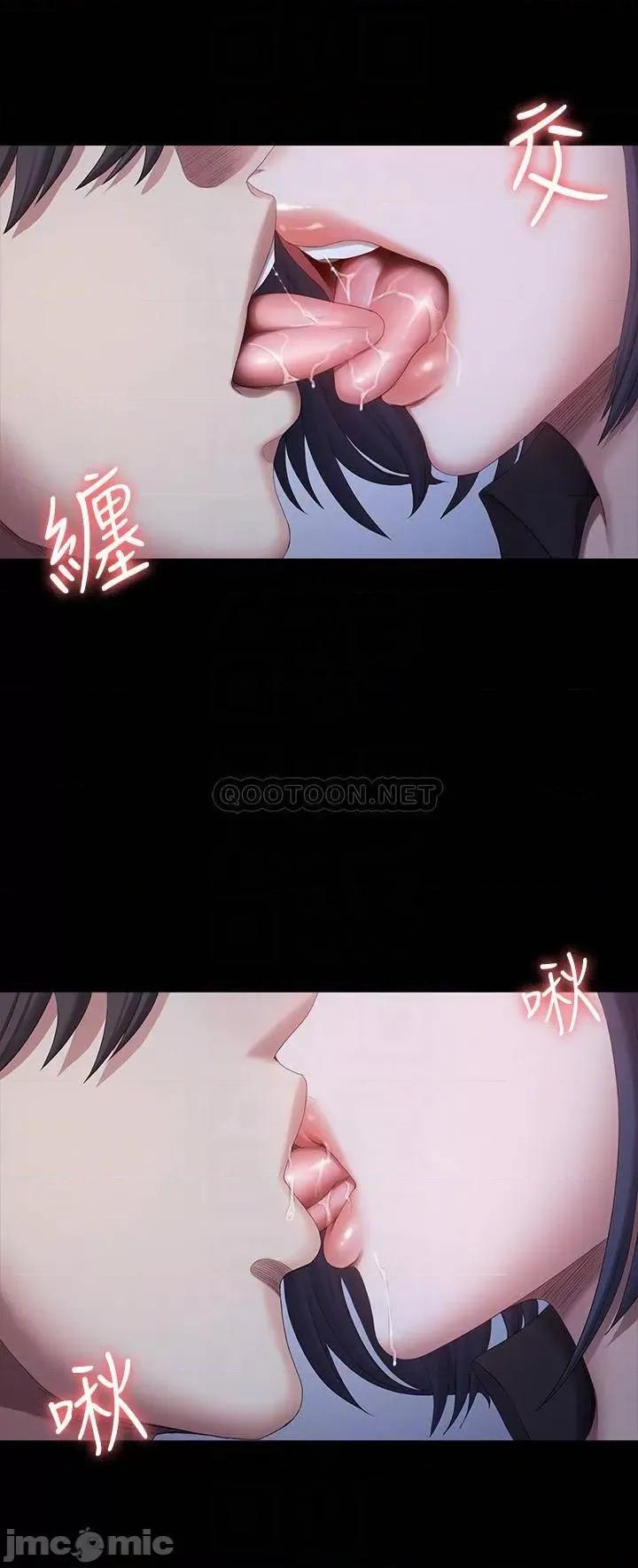 健身教练 健身教练 95 第13页