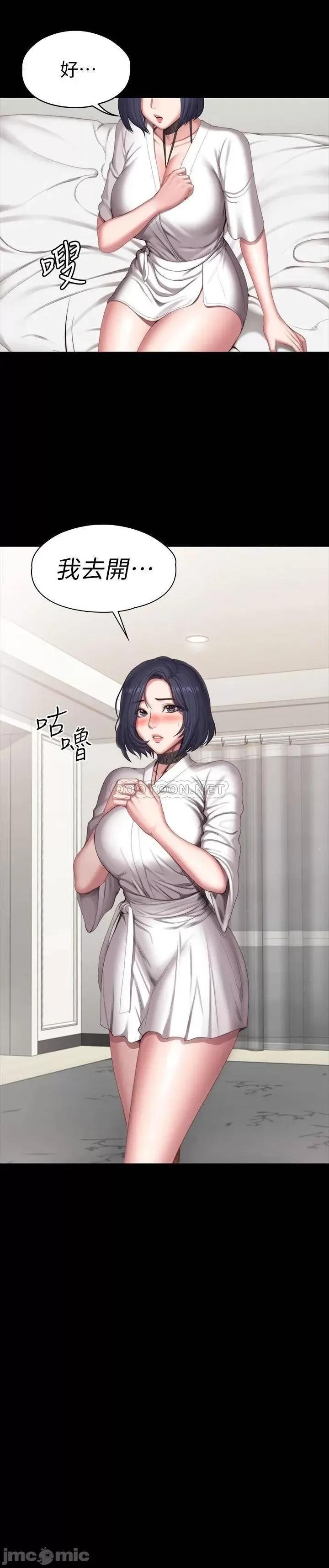健身教练 健身教练 97 第31页