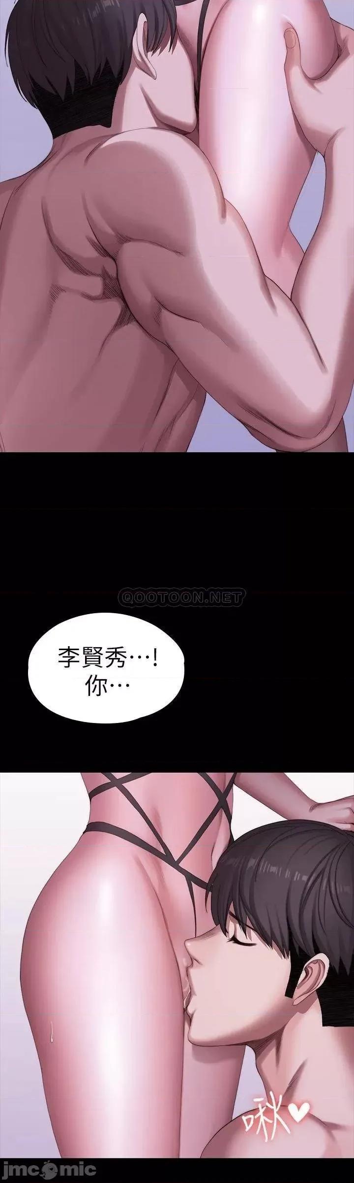 健身教练 健身教练 99 第13页