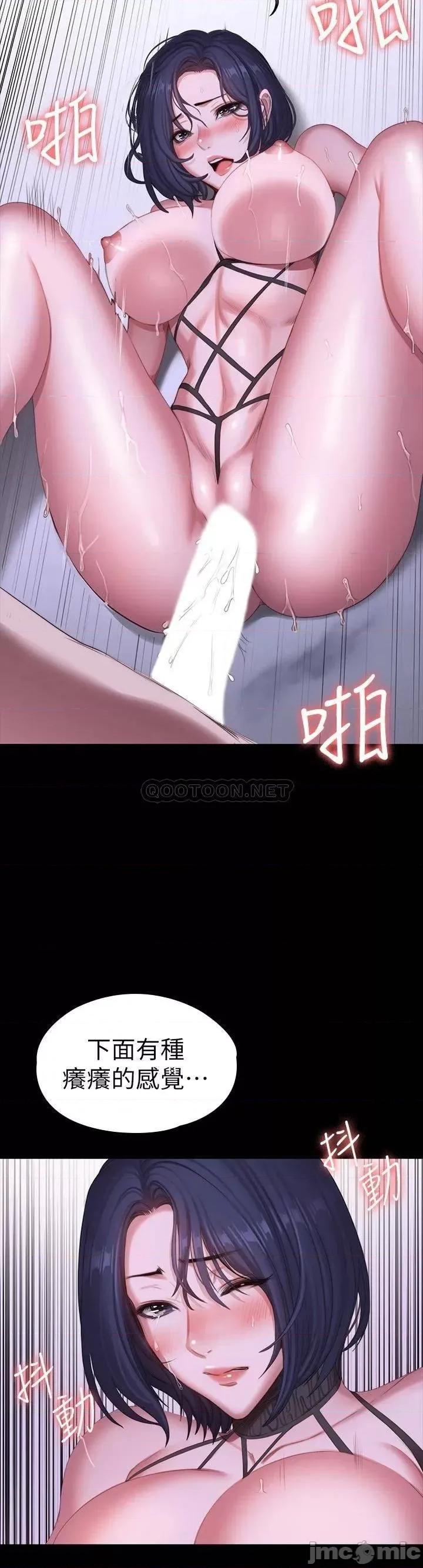 健身教练 健身教练 99 第27页
