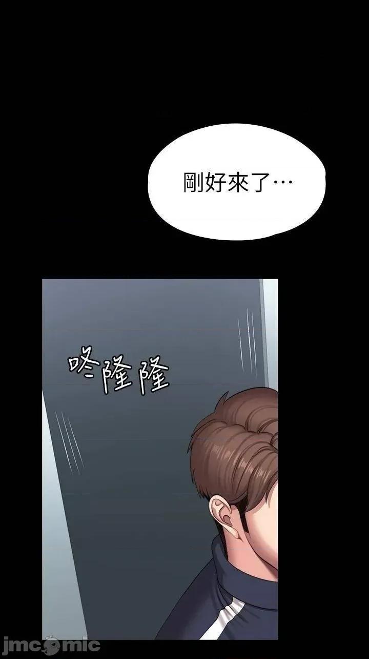 健身教练 健身教练 100 第30页