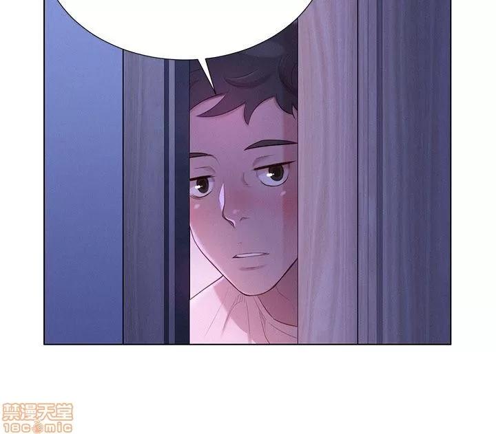 漂亮干姊姊 漂亮干姊姊 2 第22页