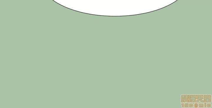 漂亮干姊姊 漂亮干姊姊-第4话在线阅读-亲亲漫画.zip 第16页