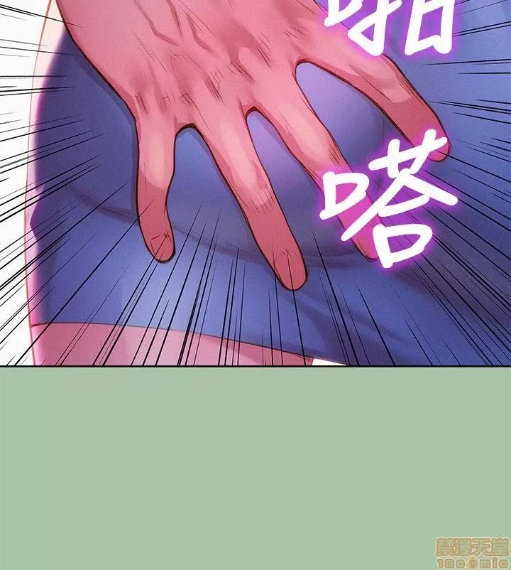 漂亮干姊姊 漂亮干姊姊-第4话在线阅读-亲亲漫画.zip 第24页
