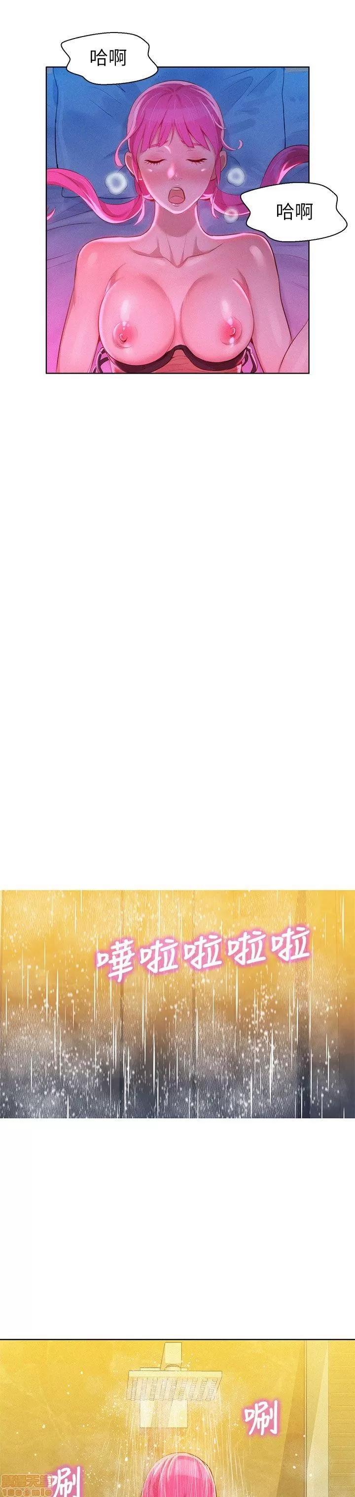 漂亮干姊姊 漂亮干姊姊-第7话在线阅读-亲亲漫画.zip 第26页