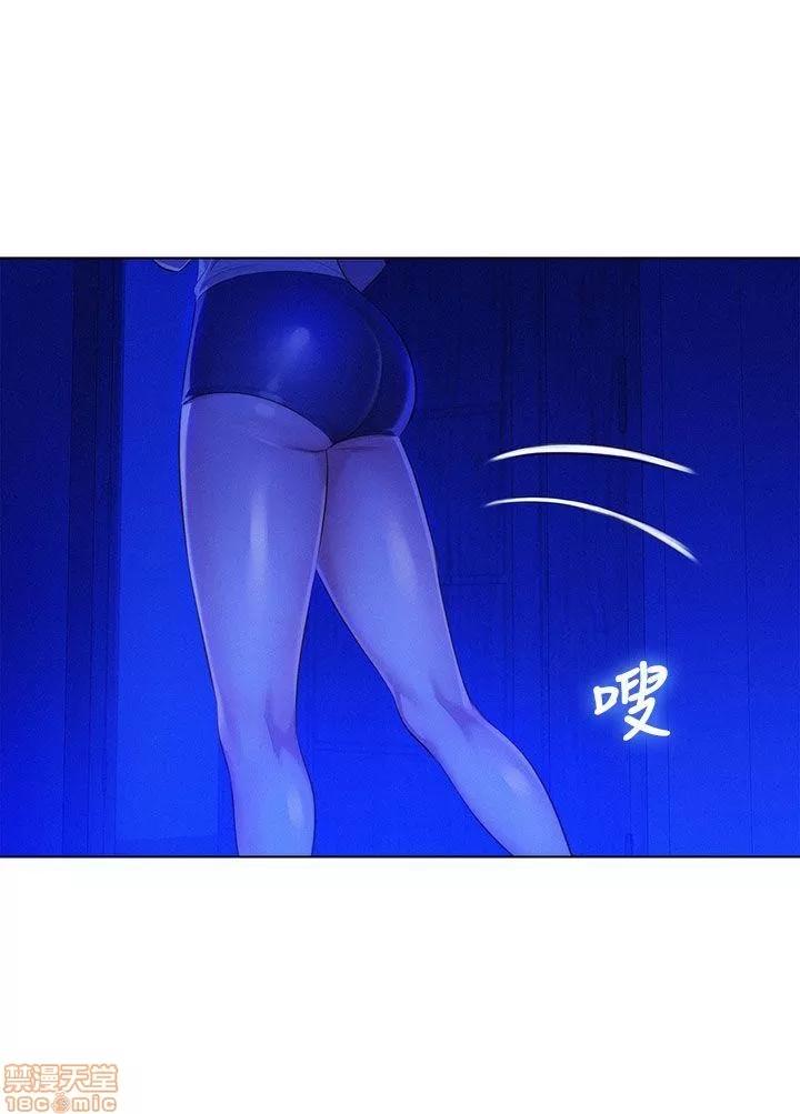 漂亮干姊姊 漂亮干姊姊-第14话在线阅读-亲亲漫画.zip 第28页