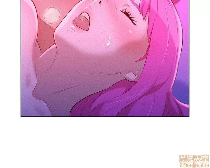 漂亮干姊姊 漂亮干姊姊-第16话在线阅读-亲亲漫画.zip 第14页