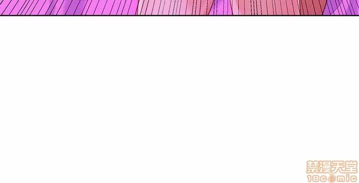 漂亮干姊姊 漂亮干姊姊-第16话在线阅读-亲亲漫画.zip 第18页
