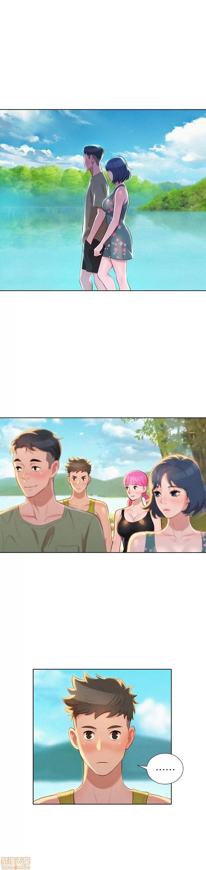 漂亮干姊姊 漂亮干姊姊-第17话_-_你跟多熙姊睡了吗_在线阅读-亲亲漫画.zip 第9页