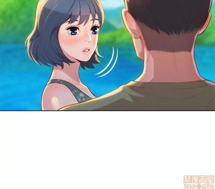 漂亮干姊姊 漂亮干姊姊-第18话_-_和英芝的野外Play在线阅读-亲亲漫画.zip 第6页