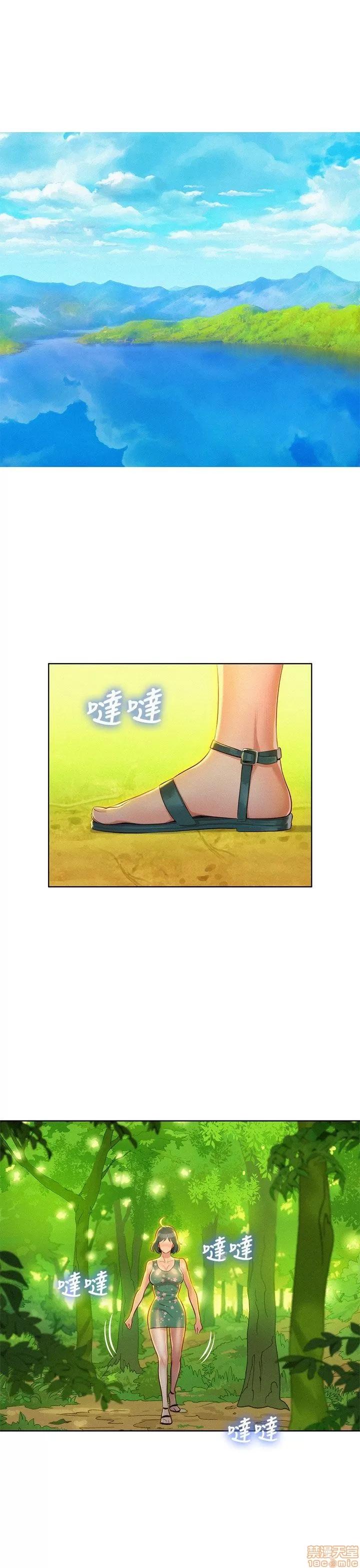 漂亮干姊姊 漂亮干姊姊-第19话_-_姊姊，妳不让我进去喝杯水吗_在线阅读-亲亲漫画.zip 第4页