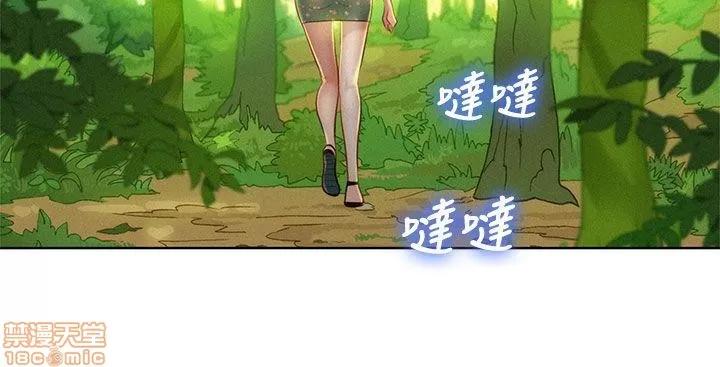 漂亮干姊姊 漂亮干姊姊-第19话_-_姊姊，妳不让我进去喝杯水吗_在线阅读-亲亲漫画.zip 第11页