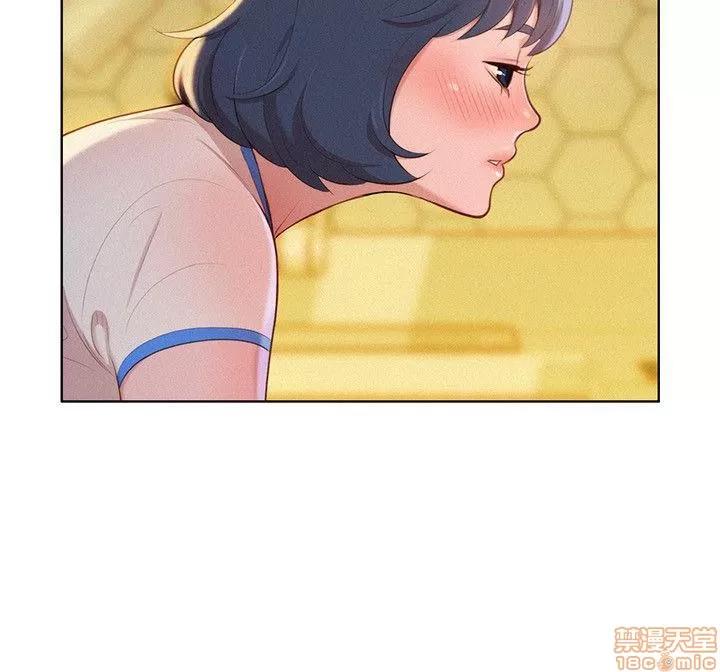 漂亮干姊姊 漂亮干姊姊-第20话_-_妳要帮我吹吗_在线阅读-亲亲漫画.zip 第11页