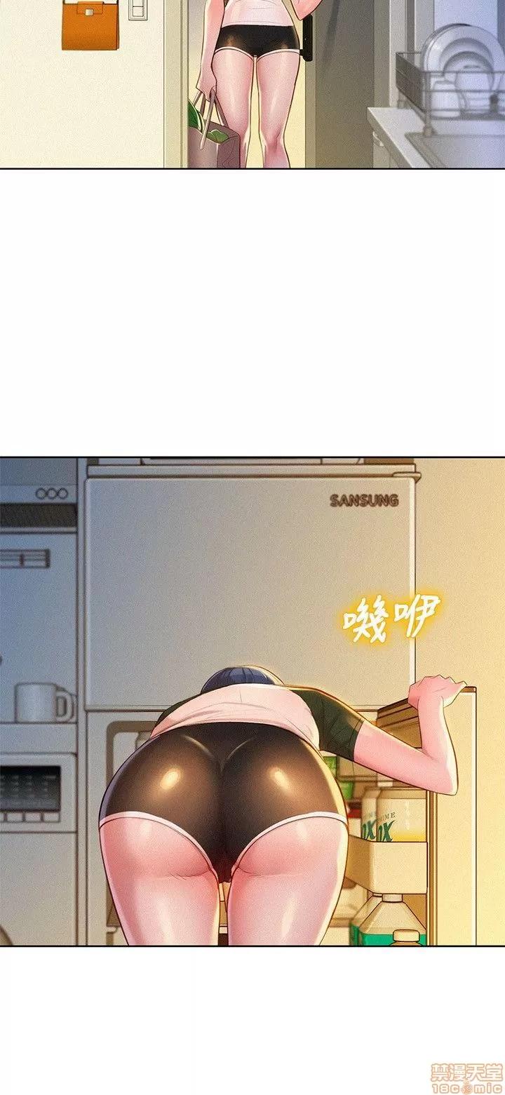 漂亮干姊姊 漂亮干姊姊-第22话_-_渴望彼此在线阅读-亲亲漫画.zip 第7页