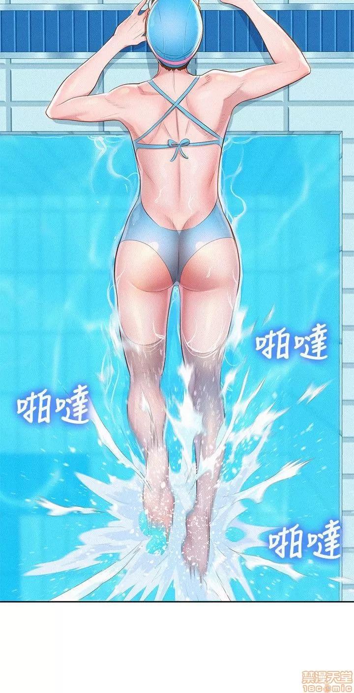 漂亮干姊姊 漂亮干姊姊-第22话_-_渴望彼此在线阅读-亲亲漫画.zip 第13页