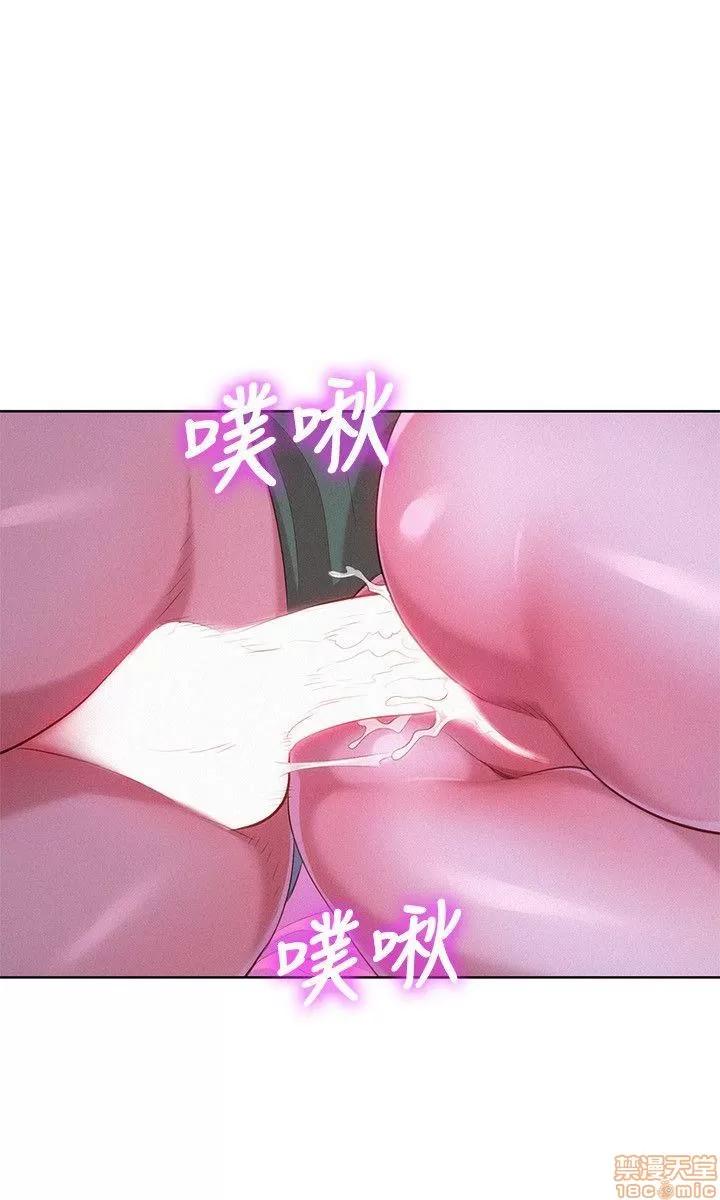 漂亮干姊姊 漂亮干姊姊-第24话_-_姊姊…我不小心进去了在线阅读-亲亲漫画.zip 第9页