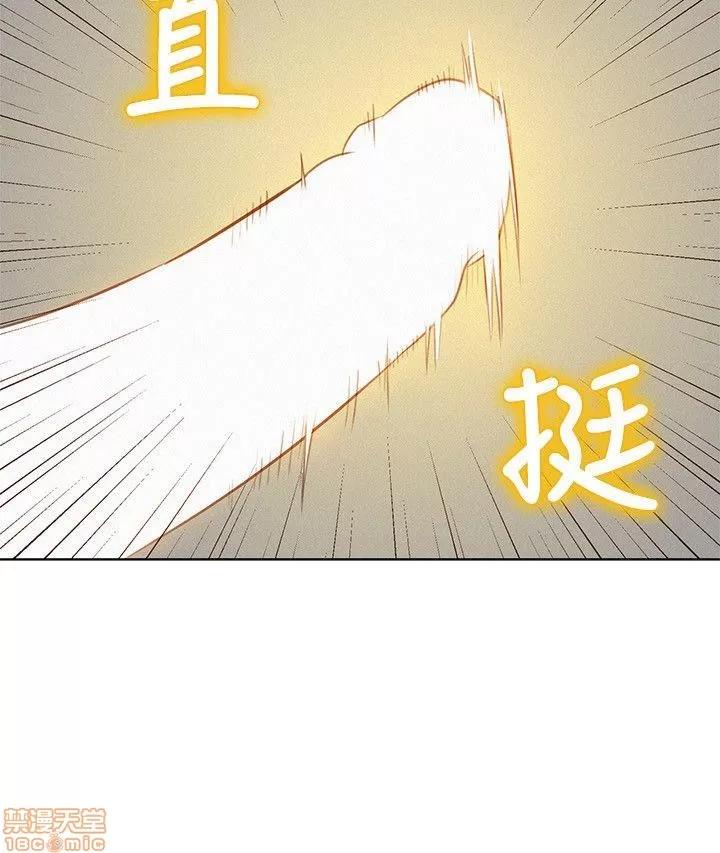 漂亮干姊姊 漂亮干姊姊-第26话-跟多熙姊共处一室在线阅读-亲亲漫画.zip 第10页
