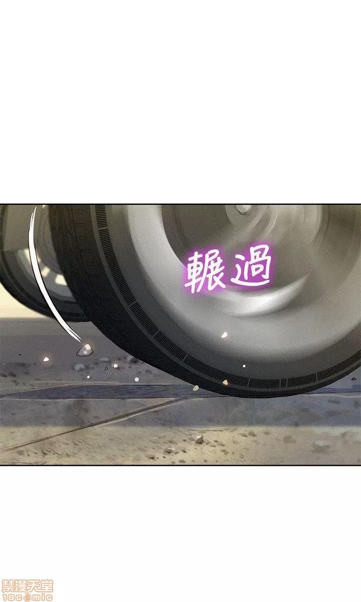 漂亮干姊姊 漂亮干姊姊-第28话-不要…不要射在里面…在线阅读-亲亲漫画.zip 第25页