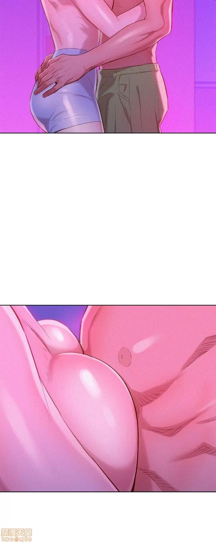 漂亮干姊姊 漂亮干姊姊-第33话-让姊姊来帮你在线阅读-亲亲漫画.zip 第14页
