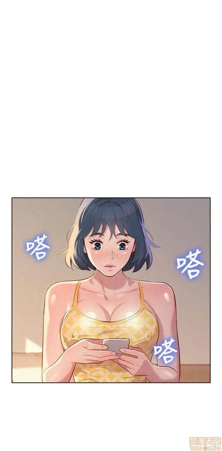 漂亮干姊姊 漂亮干姊姊-第36话-姊姊的身体让人着迷在线阅读-亲亲漫画.zip 第16页