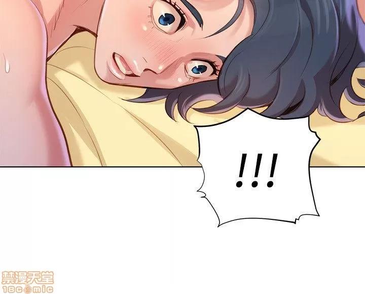 漂亮干姊姊 漂亮干姊姊-第37话-今天也留下来吧_在线阅读-亲亲漫画.zip 第20页
