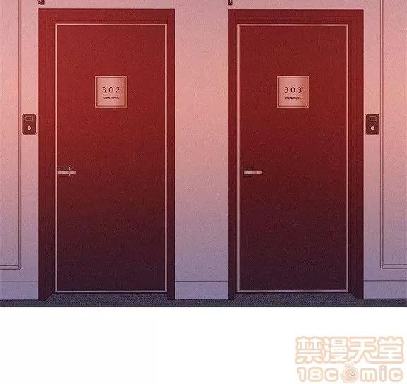 漂亮干姊姊 漂亮干姐姐 53-55 第30页