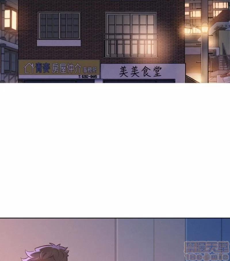 漂亮干姊姊 漂亮干姐姐 58 第72页