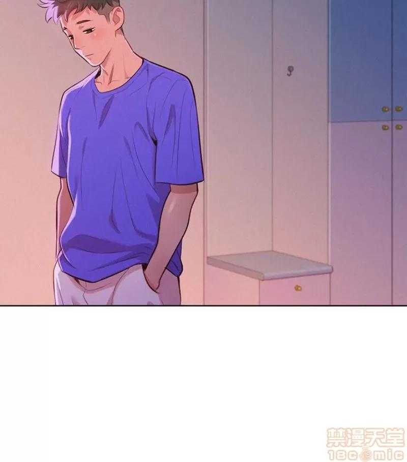 漂亮干姊姊 漂亮干姐姐 58 第73页