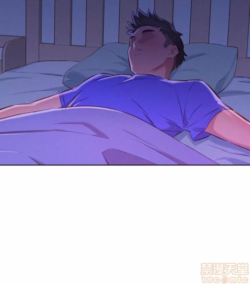漂亮干姊姊 漂亮干姐姐 58 第78页