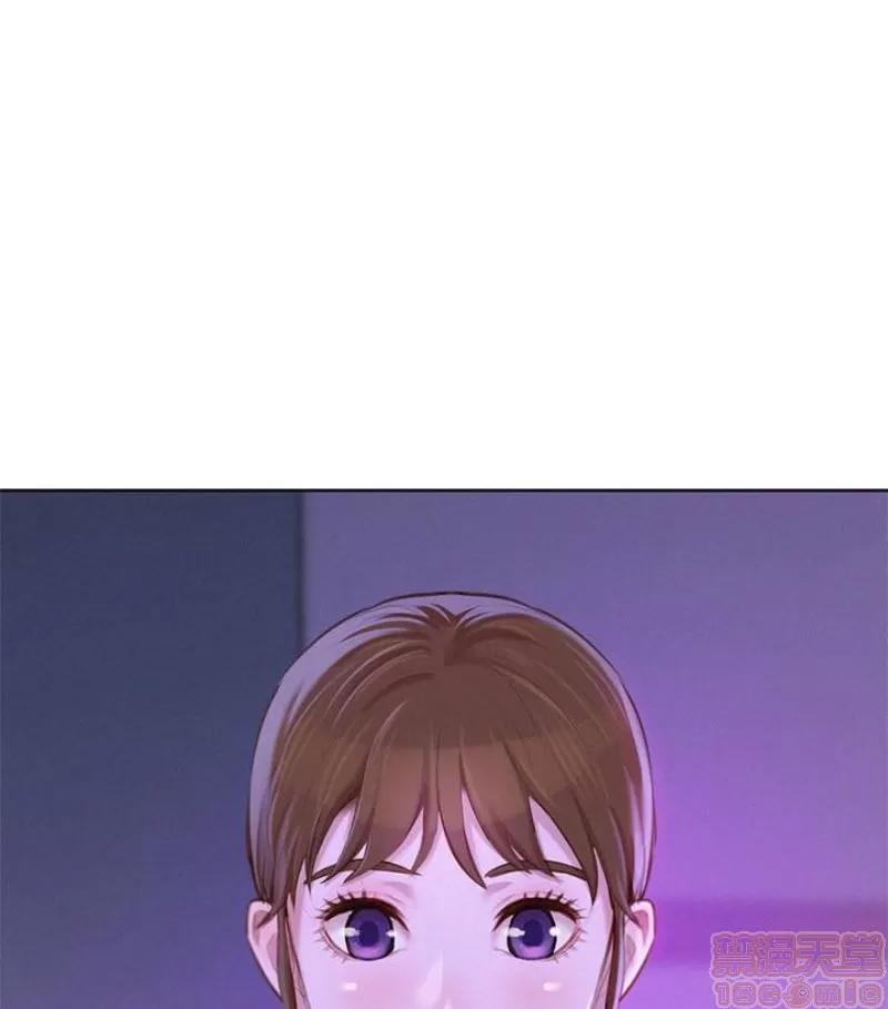 漂亮干姊姊 漂亮干姐姐 58 第80页
