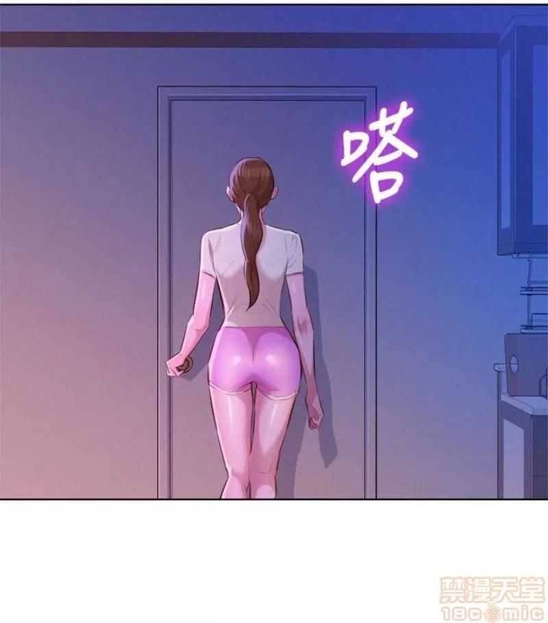 漂亮干姊姊 漂亮干姐姐 58 第82页