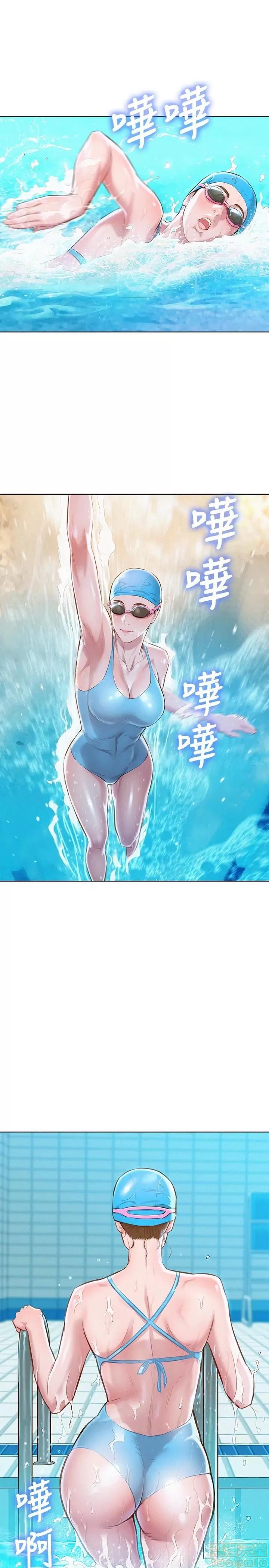 漂亮干姊姊 漂亮干姊姊 59 第3页
