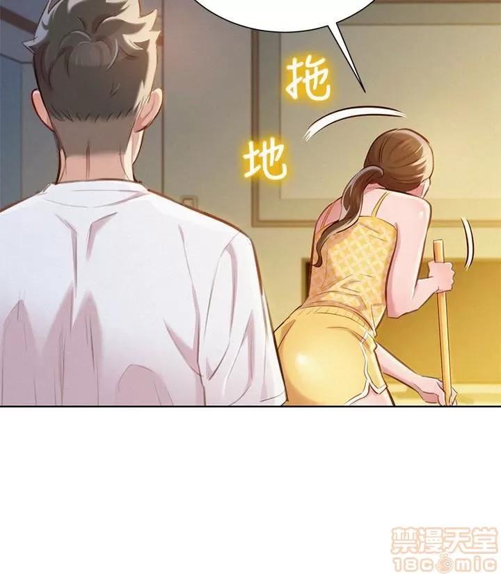 漂亮干姊姊 漂亮干姊姊 59 第19页