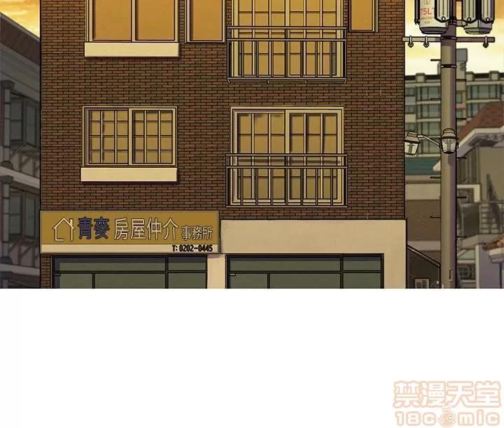 漂亮干姊姊 漂亮干姊姊 60 第24页